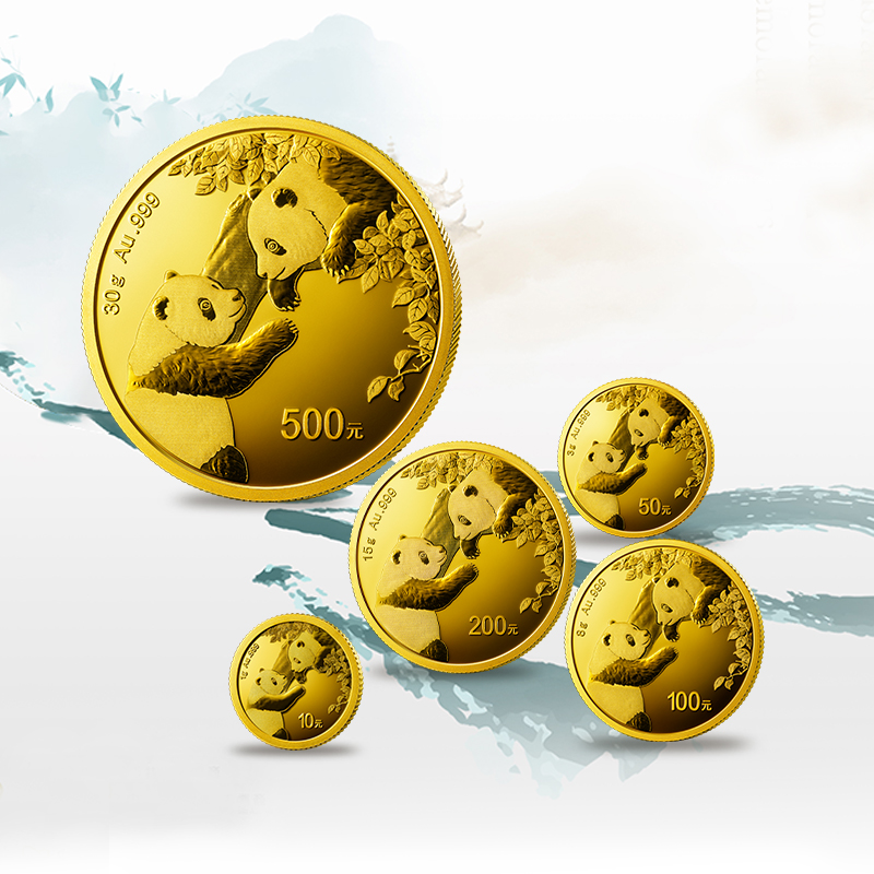 2023年熊猫金币57克套装